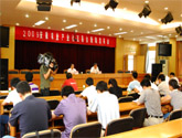 青岛记者招待会策划服务公司主办奠基仪式